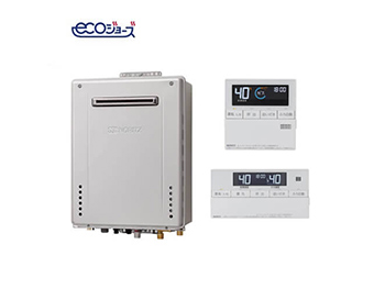 給湯器リフォーム価格表|エネクルAZリフォーム宇都宮|宇都宮で