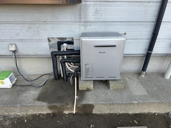 エネクルリフォーム　堀川産業株式会社　ミヤプロ支社