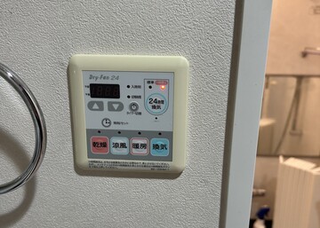換気扇工事前③.jpeg