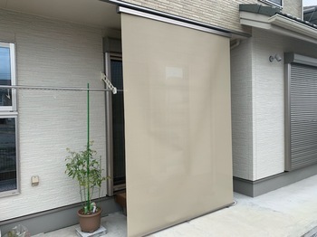 エネクルリフォーム　堀川産業株式会社　ミヤプロ支社